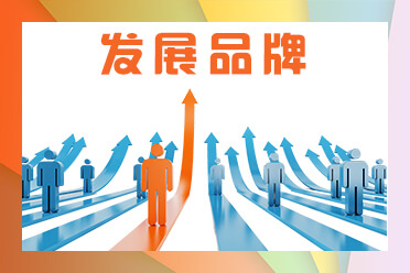建筑施工企业安全生产管理人员证书