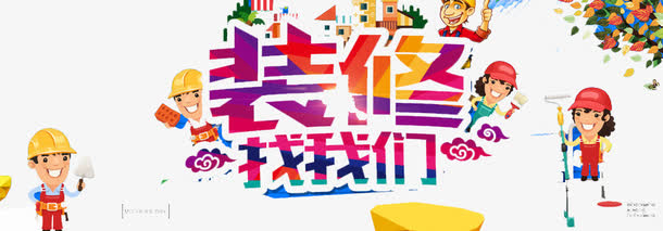 免费查询建筑材料价格信息网站