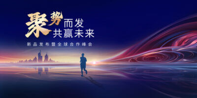 各种建筑材料价格表